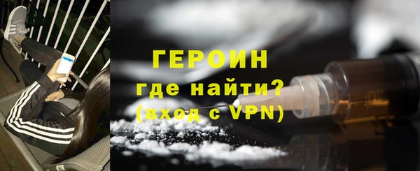 ECSTASY Верхнеуральск