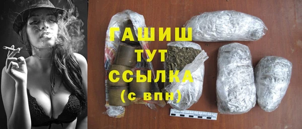 COCAINE Верхний Тагил