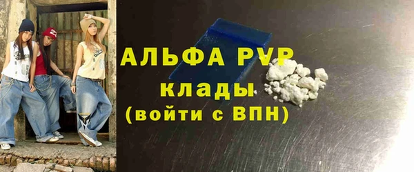 ECSTASY Верхнеуральск